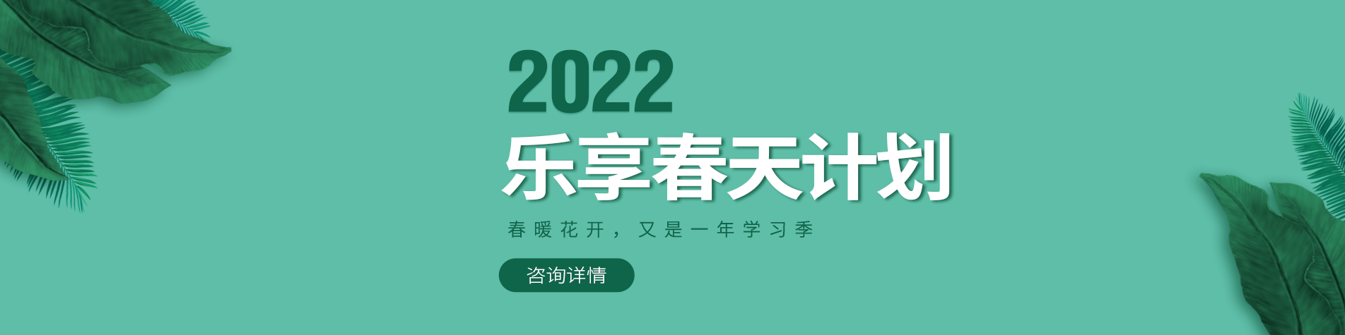 我的大骚逼想被使劲儿日高潮